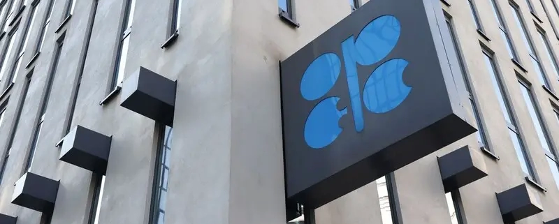 OPEC+ still has a positive outlook for growth in oil demand, despite the headwinds faced by the global economy, as it prepares for its next ministerial meeting.