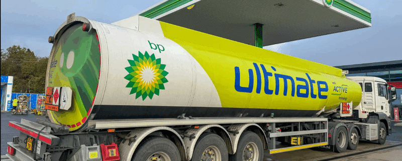 British oil giant BP on Tuesday reported third-quarter net profit of $2.21 billion, beating analyst expectations.
