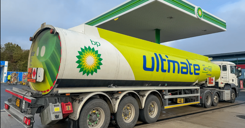 British oil giant BP on Tuesday reported third-quarter net profit of $2.21 billion, beating analyst expectations.