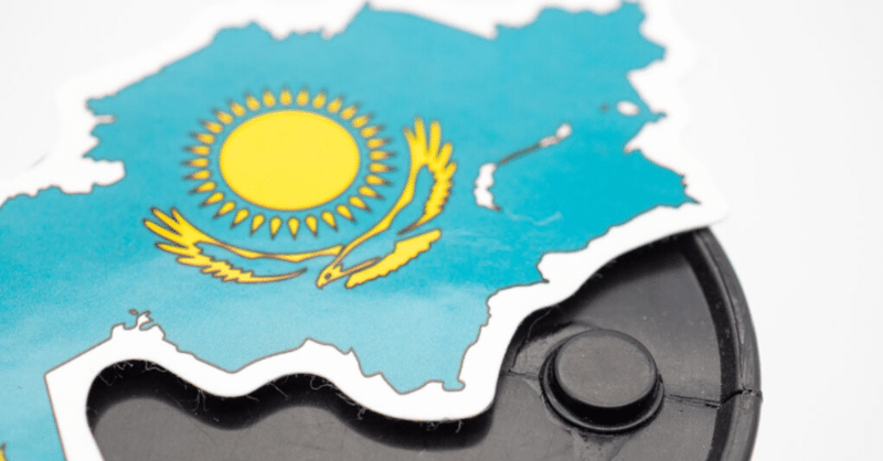 Kazakhstan discussed energy cooperation with the US, highlighting its role as a major producer supplying about 2% of global oil.