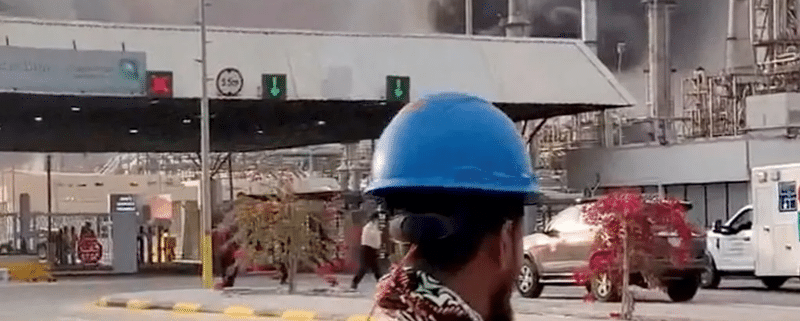 Oil and gas prices have surged as Iran continues to launch strikes across the Middle East in response to ongoing attacks by the US and Israel.