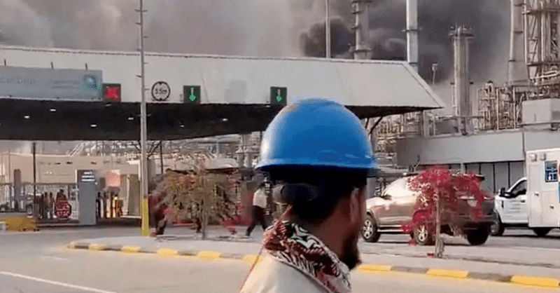 Oil and gas prices have surged as Iran continues to launch strikes across the Middle East in response to ongoing attacks by the US and Israel.