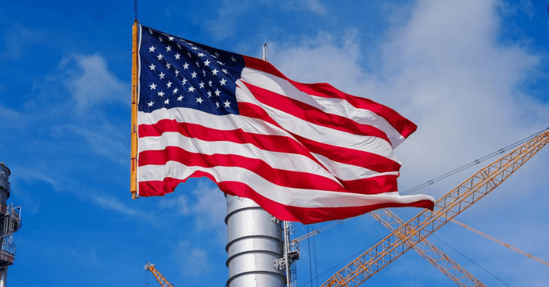 DOE announced a $65.5M funding for technology development and research across the upstream and midstream oil and natural gas sectors.