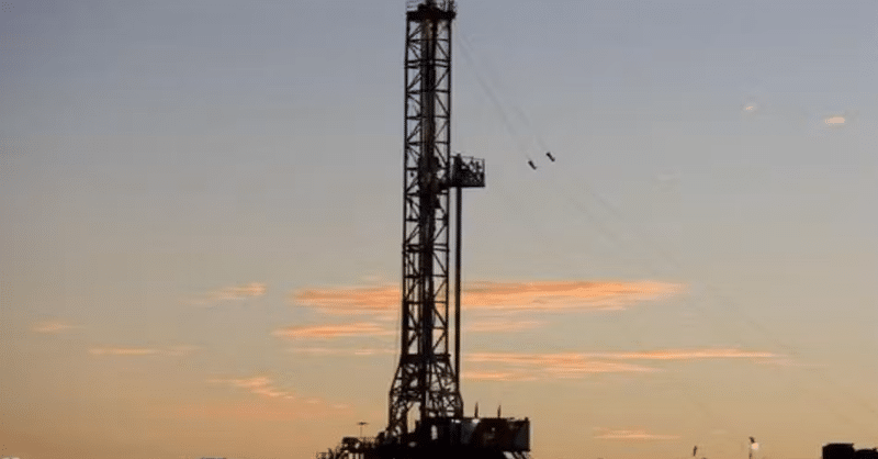 APA Corp. raised its 2026 US oil production forecast to 123,000 bpd from 122,000 while keeping planned domestic capital spending at $1.3B.