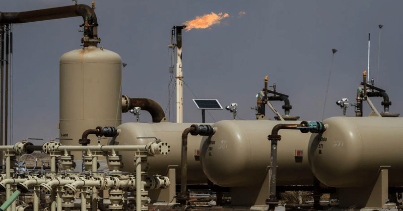 Citigroup analysts expect Permian natural gas production to grow enough for the region to become the largest U.S. gas basin by 2030.