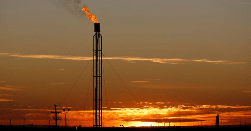 EQT plans a $50B+ all-stock acquisition of Range Resources, creating the largest vertically integrated U.S. natural gas producer.